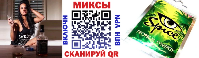 БУТИРАТ BDO 33%  Новошахтинск 