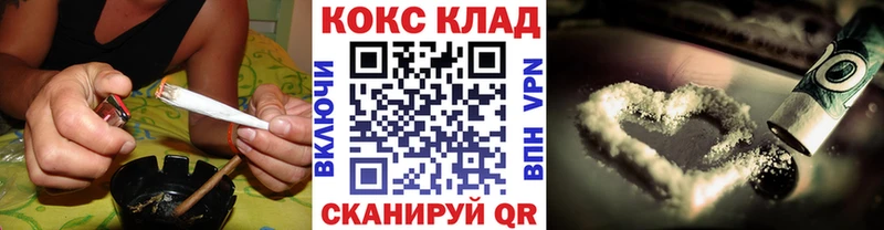Cocaine Перу  Новошахтинск 