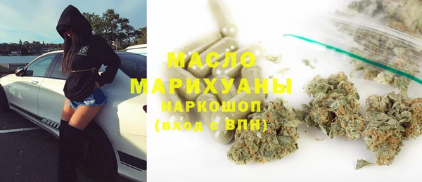 каннабис Алексин