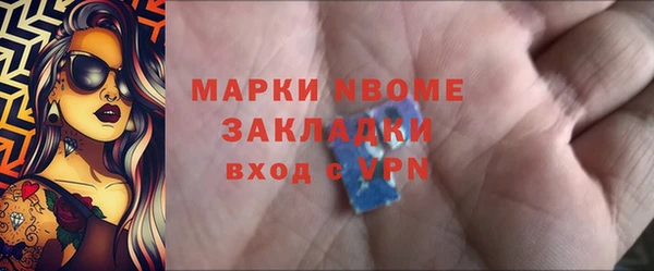 каннабис Алексин