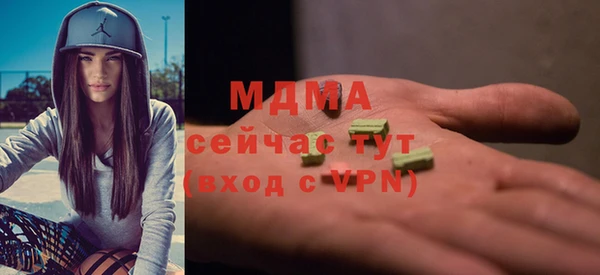 мяу мяу мука Алзамай