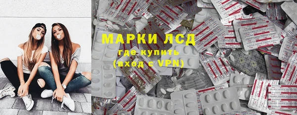 MDMA Premium VHQ Алексеевка