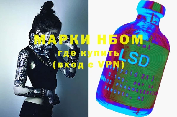 каннабис Алексин