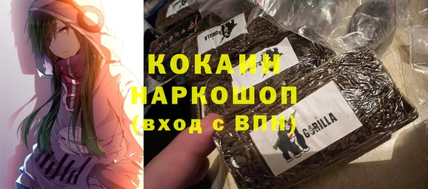 мяу мяу мука Алзамай