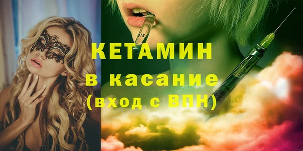 каннабис Алексин
