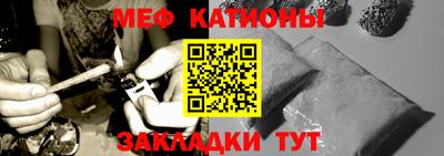 PSILOCYBIN Шахты