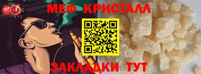 PSILOCYBIN Шахты