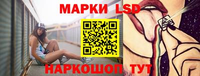 а пвп мука Шелехов