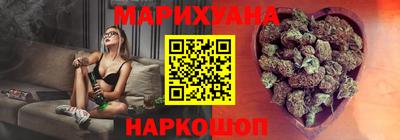 PSILOCYBIN Шахты