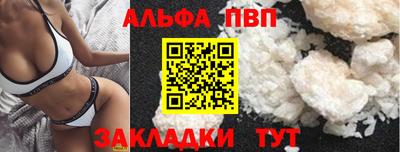 PSILOCYBIN Шахты