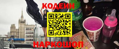 PSILOCYBIN Шахты