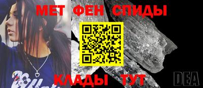 PSILOCYBIN Шахты