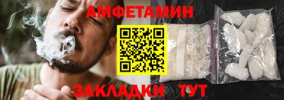 PSILOCYBIN Шахты