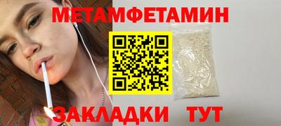 PSILOCYBIN Шахты