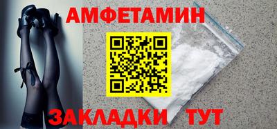 PSILOCYBIN Шахты