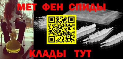 а пвп мука Шелехов