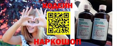 а пвп мука Шелехов