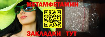 PSILOCYBIN Шахты