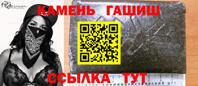 а пвп мука Шелехов