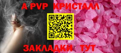 PSILOCYBIN Шахты