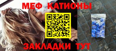 PSILOCYBIN Шахты
